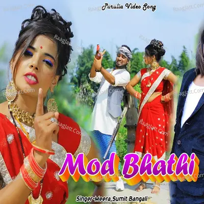 Mod Bhathi Cover