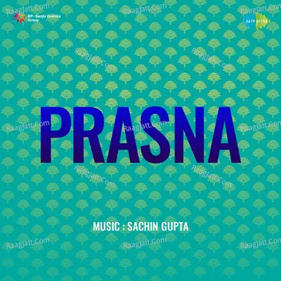 Prasna - Tarun Banerjee