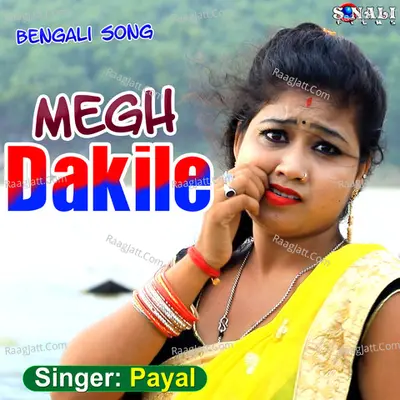 Megh Dakile Cover