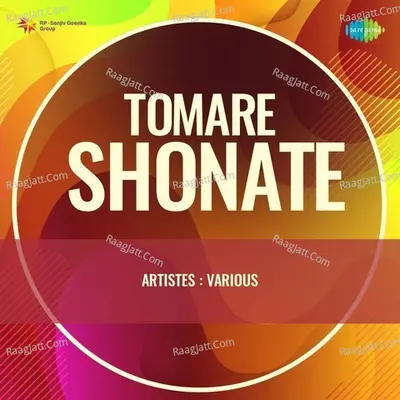 Tomare Shonate Poster