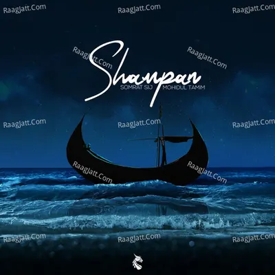 Shampan Cover