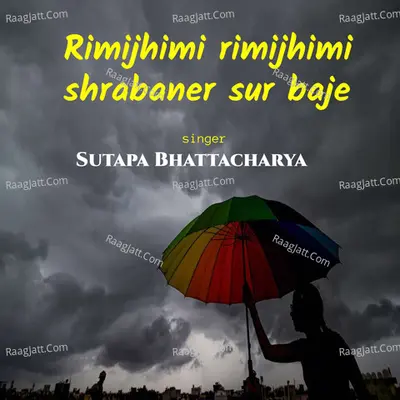 Rimijhimi Rimijhimi Shrabaner Sur Baje Cover
