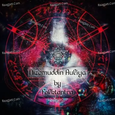 Folktantra Image
