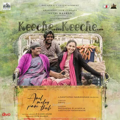 Keeche Keeche (From "Anel Meley Pani Thuli") Cover