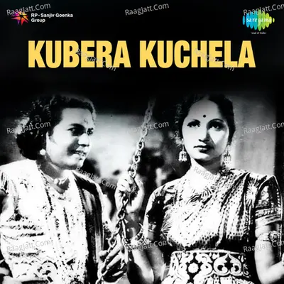 Kubera Kuchela Cover