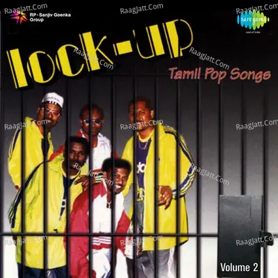 Lallia Lock Up 2 - Xavier