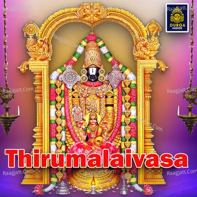 Thirumalaivasa Poster
