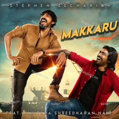 Makkaru Cover
