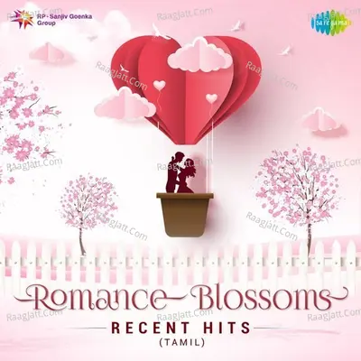 Romance Blossoms - Recent Hits - Pradeep Kumar