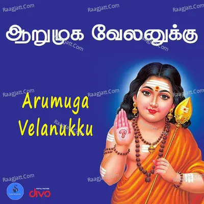 Arumuga Velanukku Cover