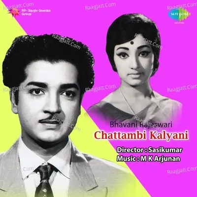 Chattambi Kalyani Poster
