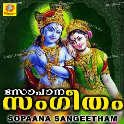 Sopaana Sangeetham Poster