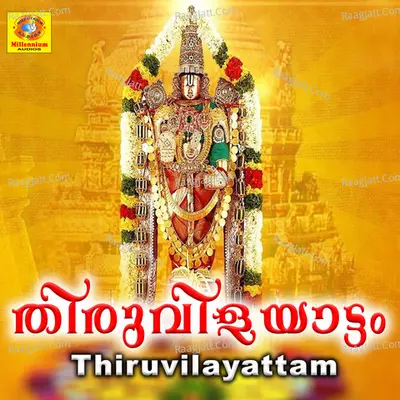 Thiruvilayattam Poster