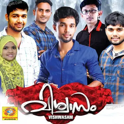 Vishwasam - Sanoof