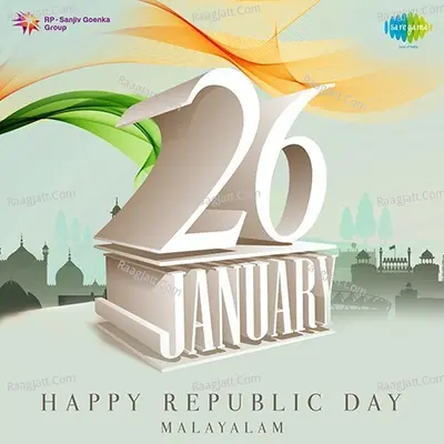 Republic Day Special Malayalam - G. Devarajan