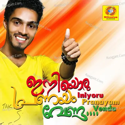 Iniyoru Pranayam Venda - Jamsheed Manjeri