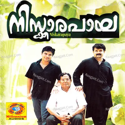 Niskarapaya Poster