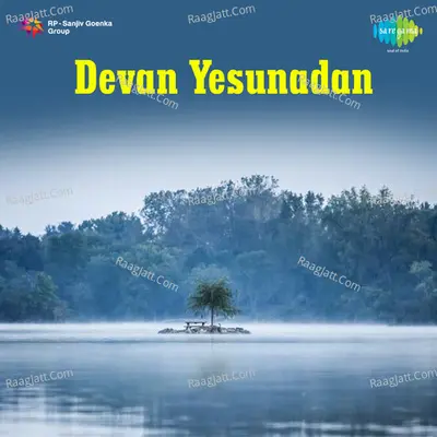 Devan Yesunadan Poster