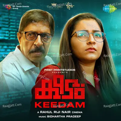 Keedam - Sidhartha Pradeep
