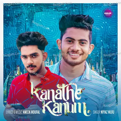 Kanathe Kanum Cover