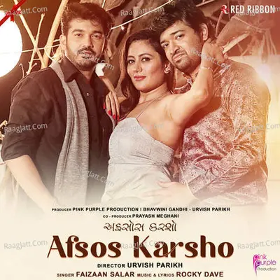 Afsos Karsho Cover