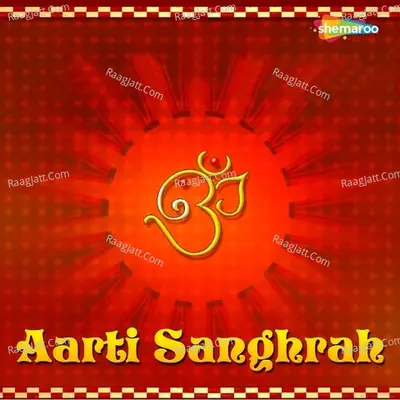 Aarti Sanghrah - Mrudula Desai