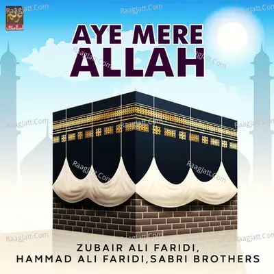 Aye Mere Allah Poster