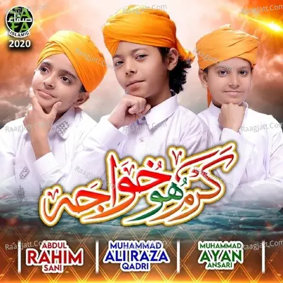 Karam Ho Khuwaja