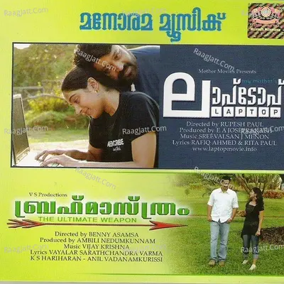 Laptop & Brahmasthram Poster