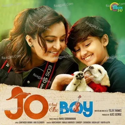 Jo And The Boy - Haricharan