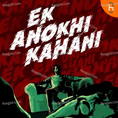 Ek Anokhi Kahani - season - 1 Poster