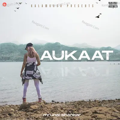 AUKAAT Cover