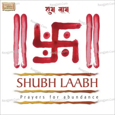 Shubh Laabh - Vijay Prakash