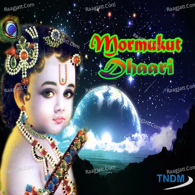 Mormukut Dhaari Poster