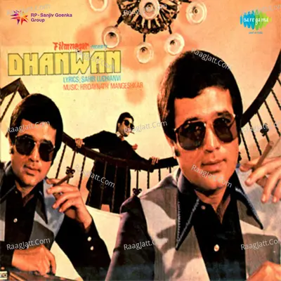 Dhanwan Poster