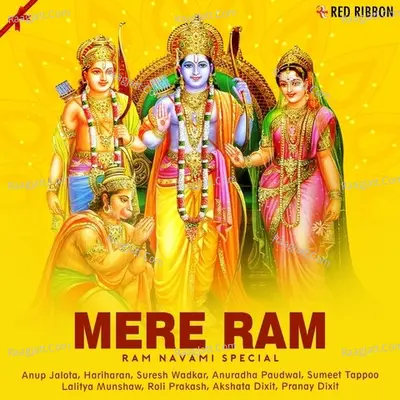 Mere Ram - Ram Navami Special Poster