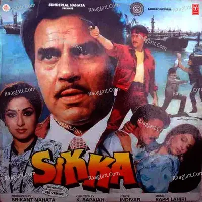 Sikka - Asha Bhosle