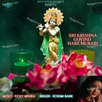 Roshmi Banik Image