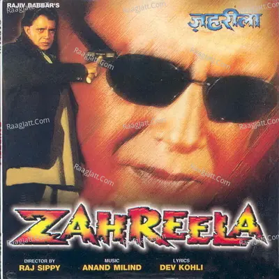 Zahreela Poster