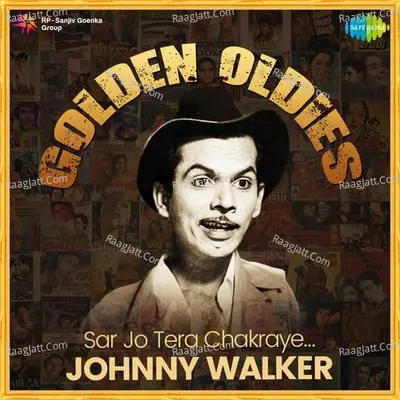 Sar Jo Tera Chakraye-Johnny Walker Cover