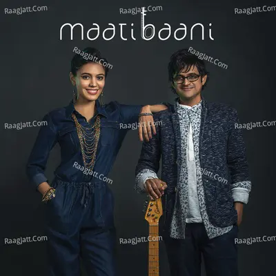Maati Baani Poster