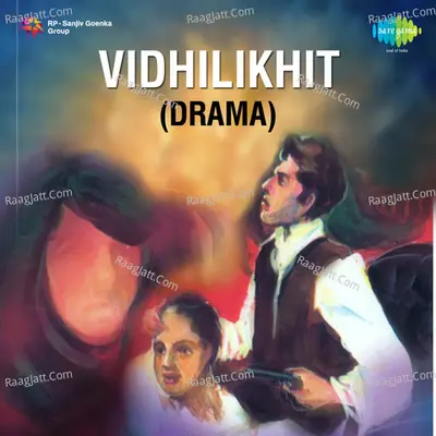 Vidhilikhit-Drama Cover