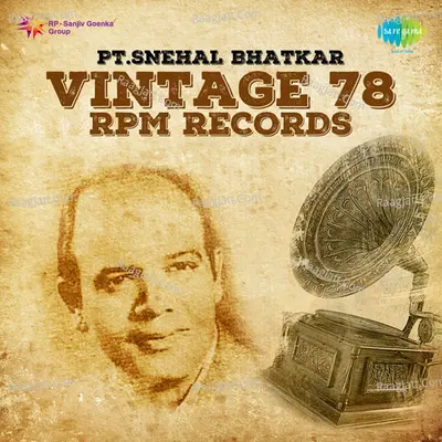 Vintage 78 Rpm Records Pt Snehal Bhatkar - Mungekar
