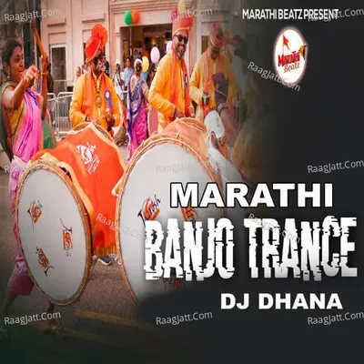 Marathi Banjo Trance Cover