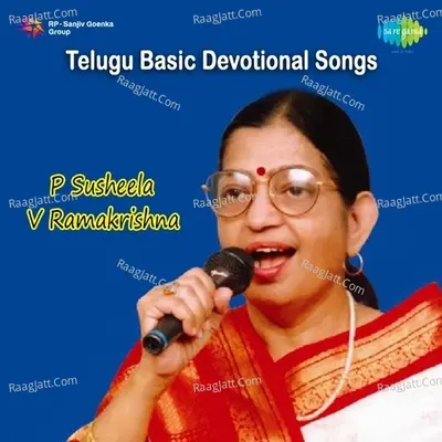 Tamil Basic Devotional Poster