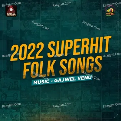 2022 Superhit Folk Songs - Prabha