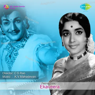 Ekaveera Poster