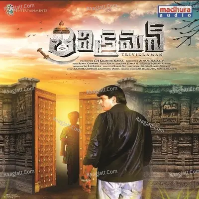 Trivikraman Poster