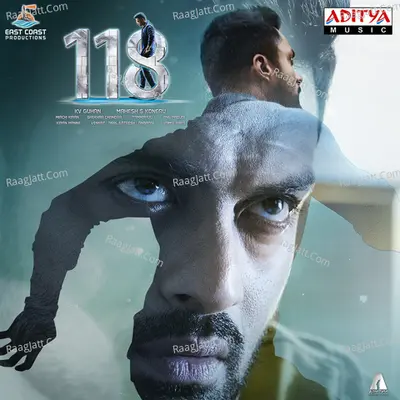 118 Poster