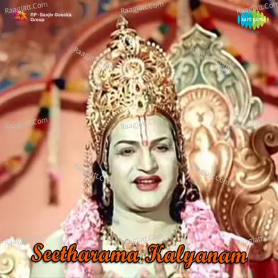 Seetharama Kalyanam Poster
